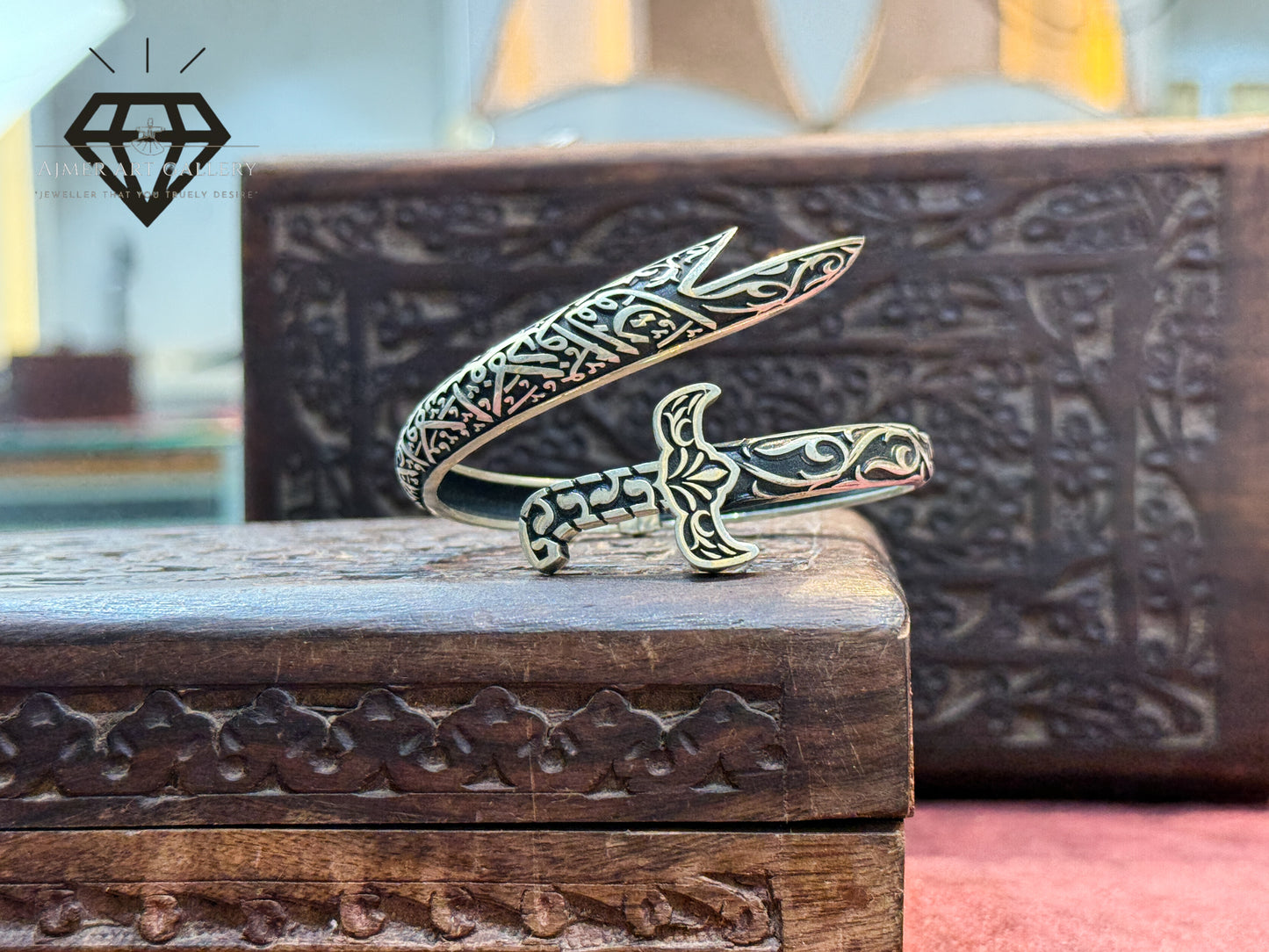 Zulfikar Ayat Black Oxidised Silver Kada