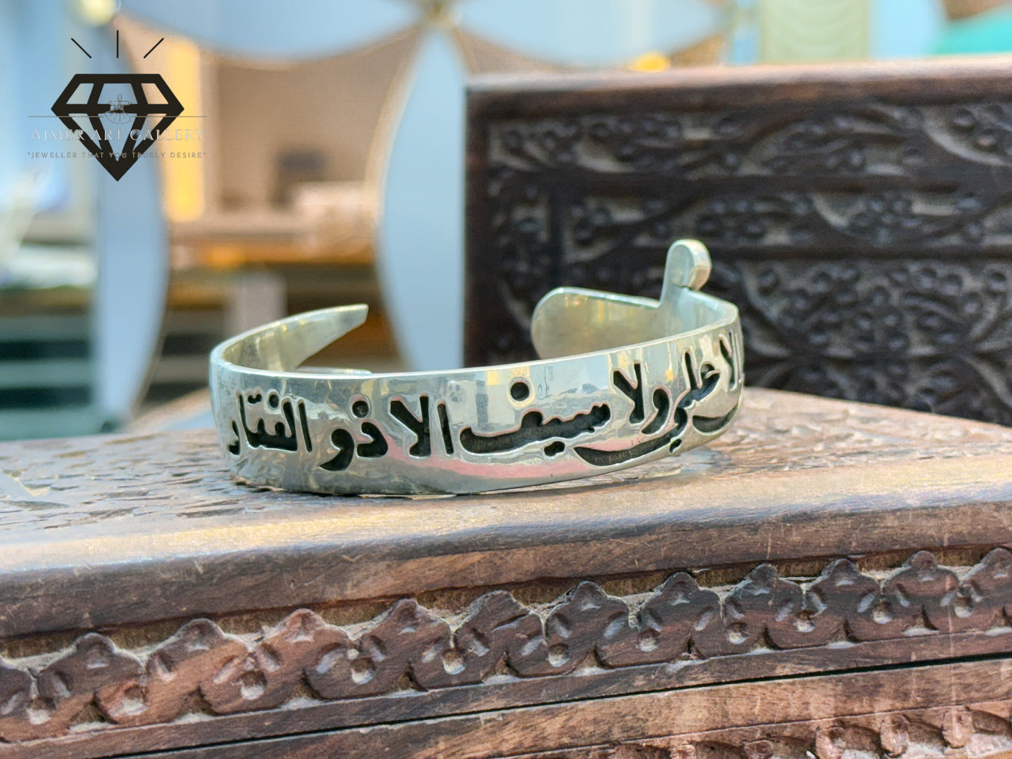 Zulfikar Silver Kada