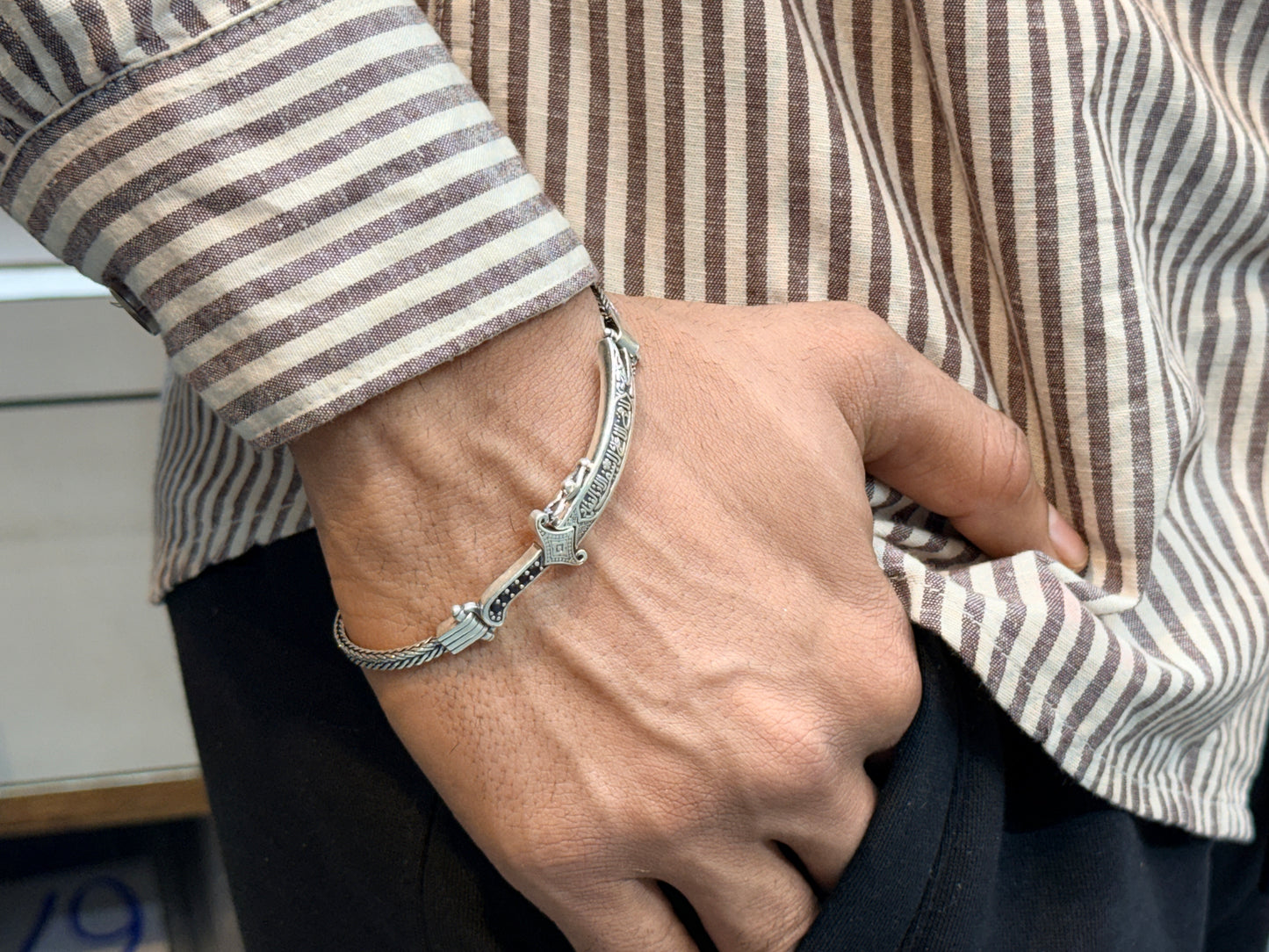 Zulfikar Bracelet