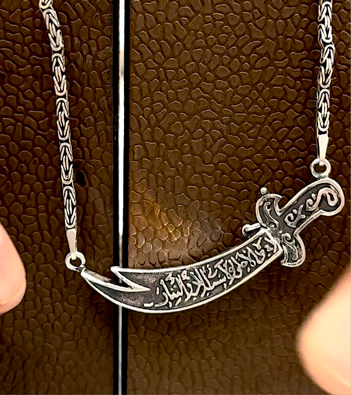 Zulfikar Pendant With Chain
