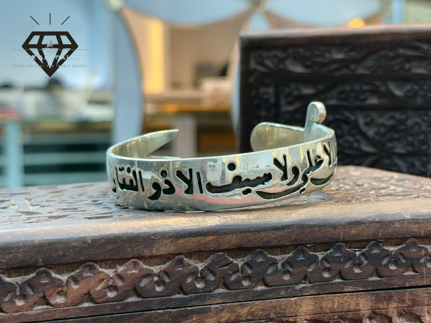 Zulfikar Silver Kada