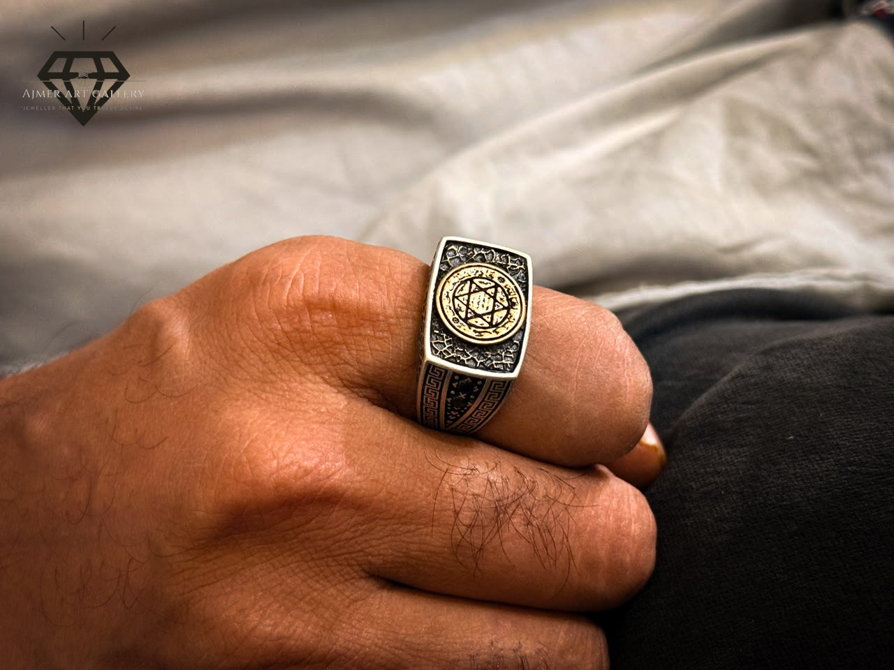 Engraved Ayat Ring