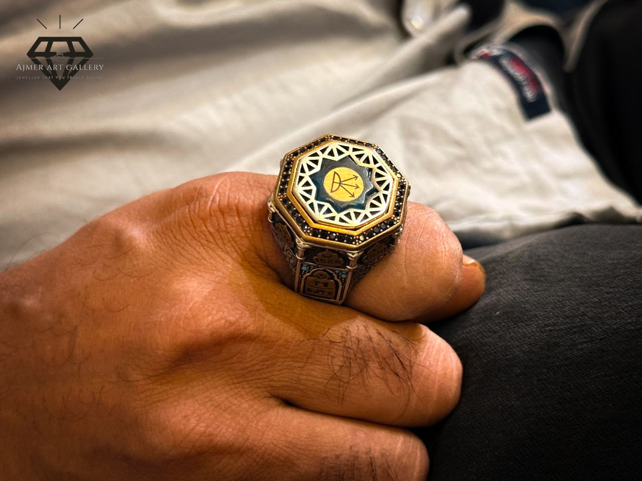 Engraved Ayat Ring
