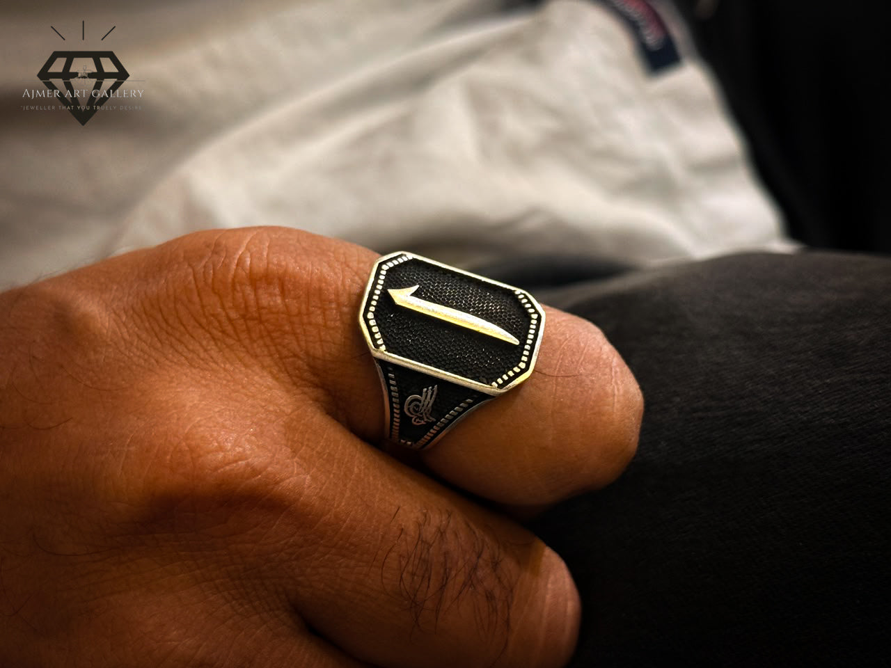 Engraved Ayat Ring