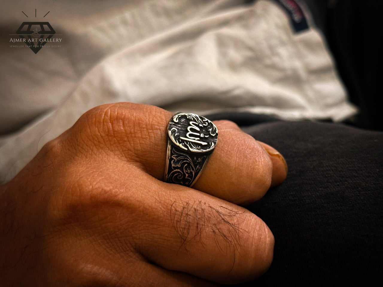 Engraved Ayat Ring
