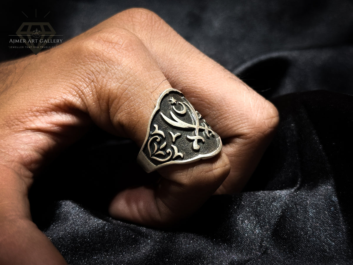 Zulfiqar Engraved Ring