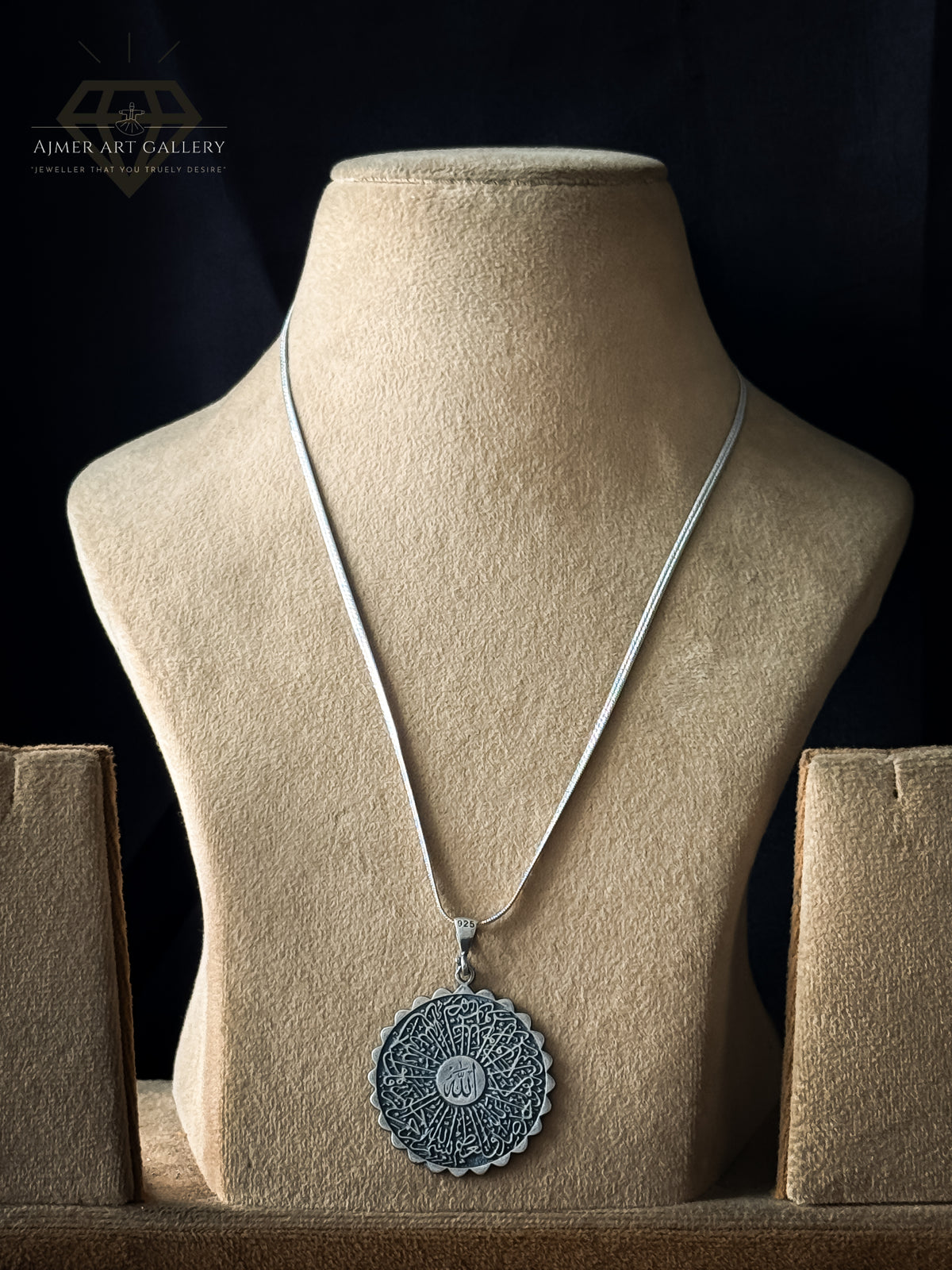 Allah Pendant