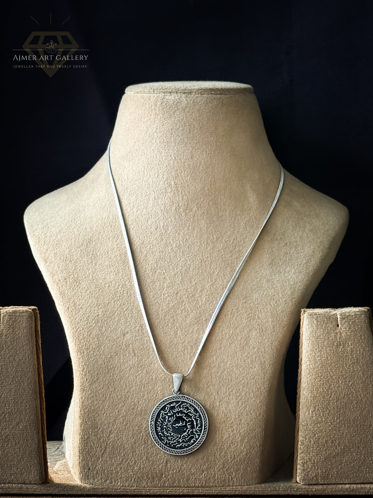 Aayat Pendant