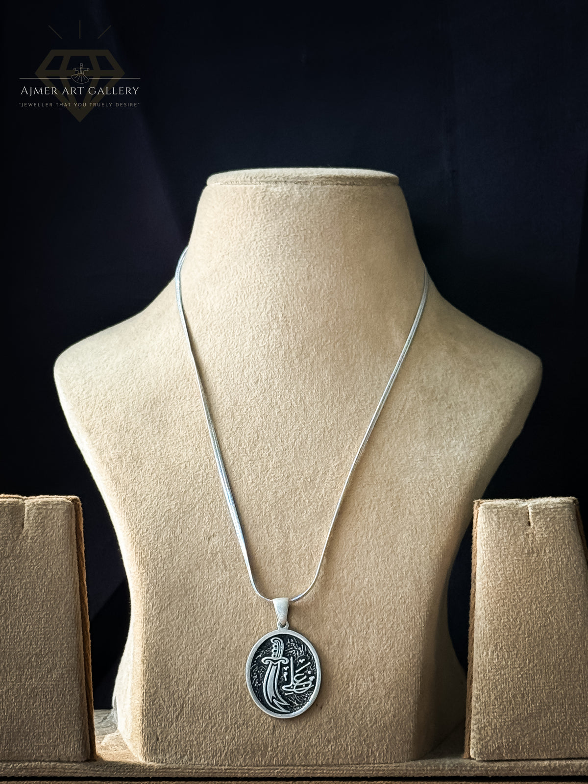 Zulfiqar Pendant