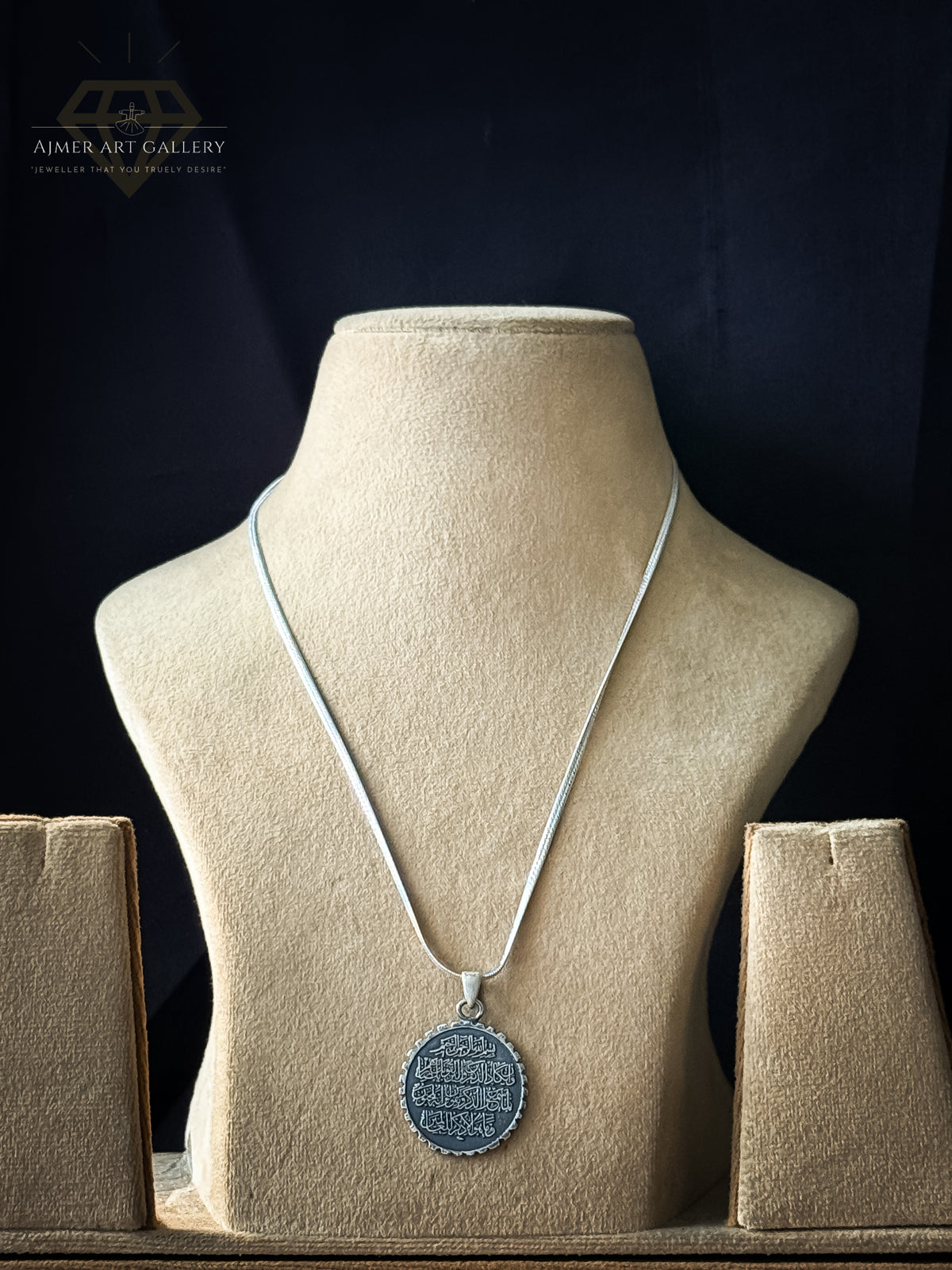 Aayat Pendant