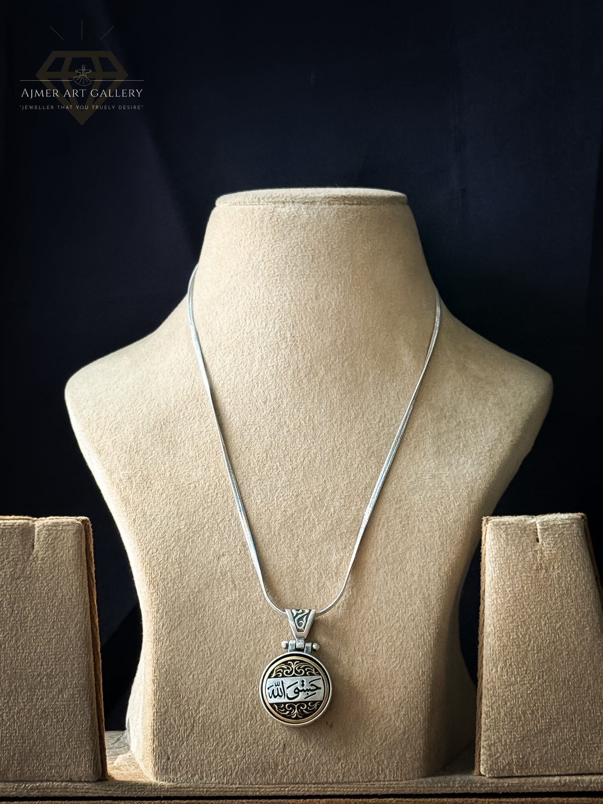 Aayat Pendant
