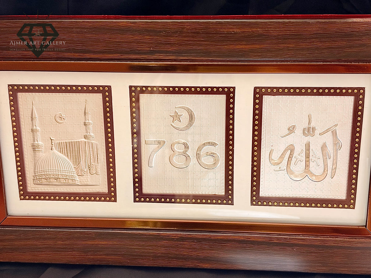 999 Silver Wall Frame