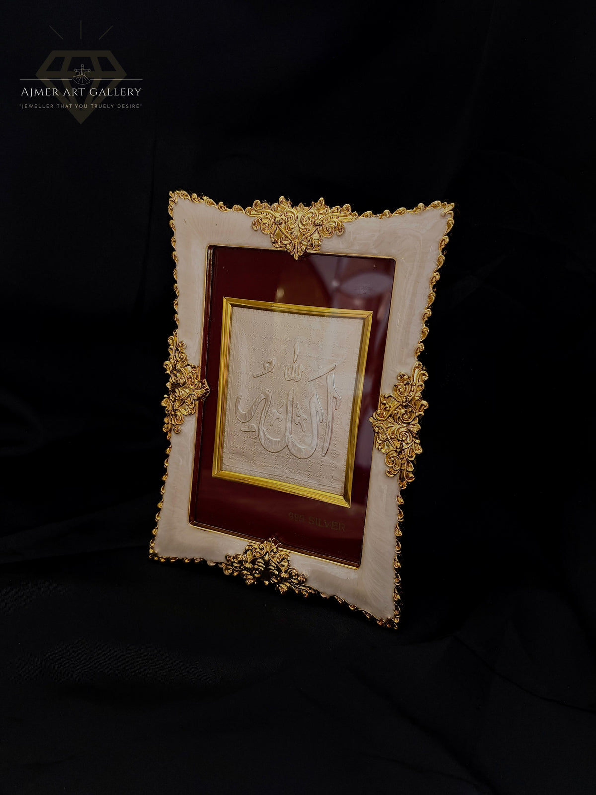 Allah Table Frame in Silver