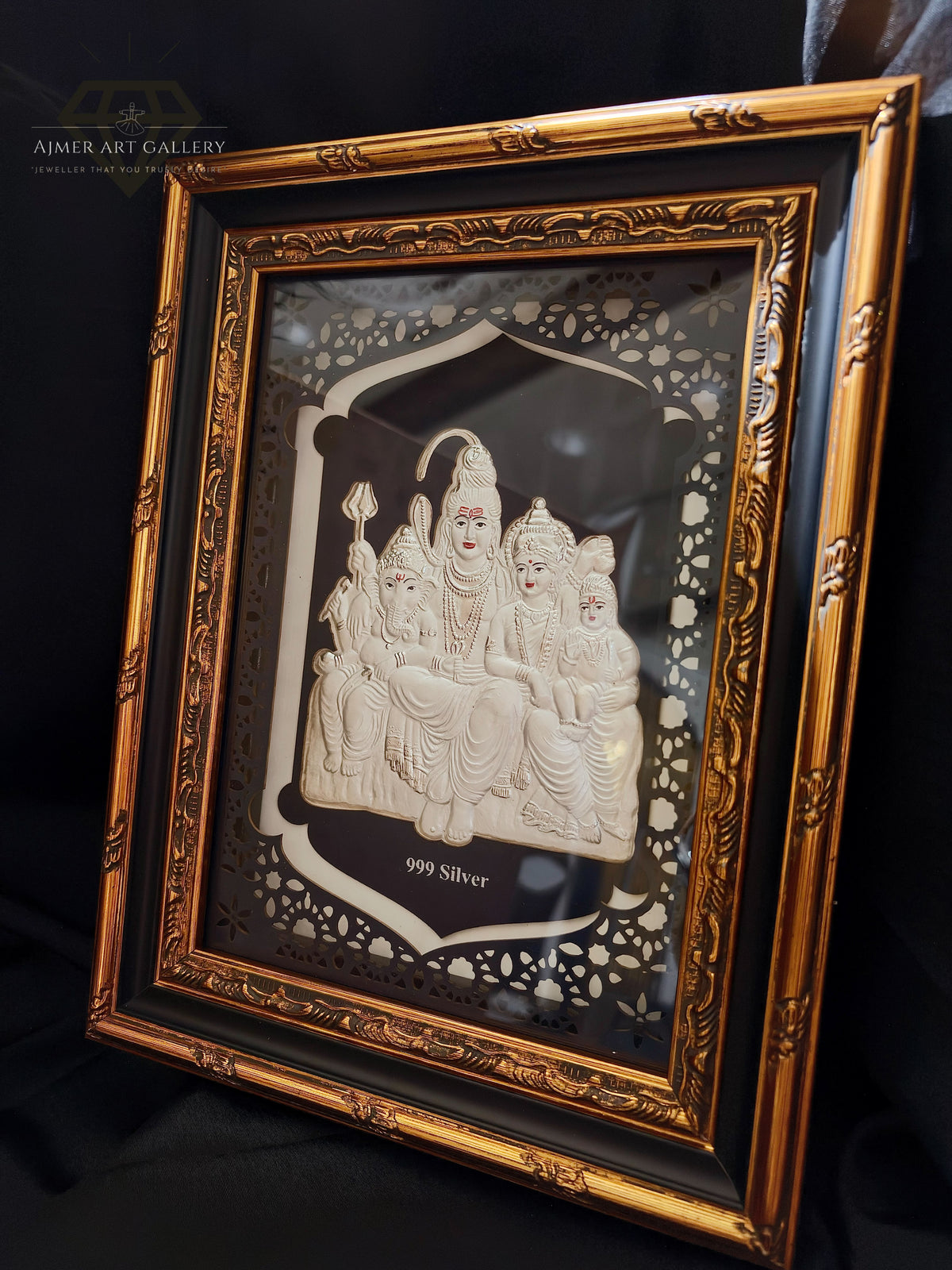 Wall Frame in Silver
