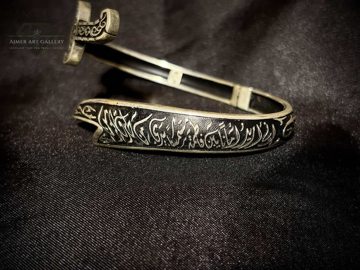 Zulfiqar Kada for Men
