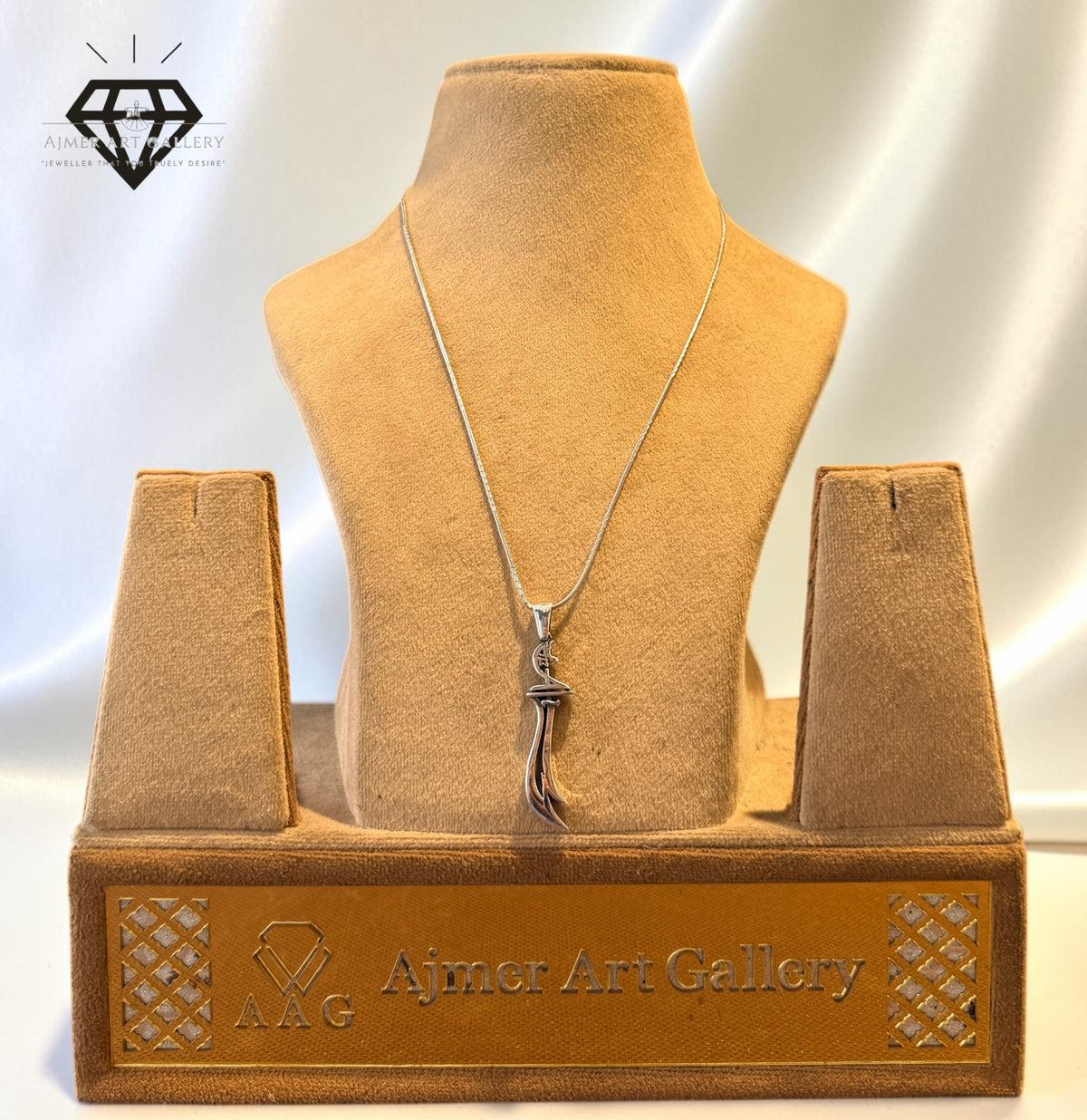 Zulfiqar Pendant