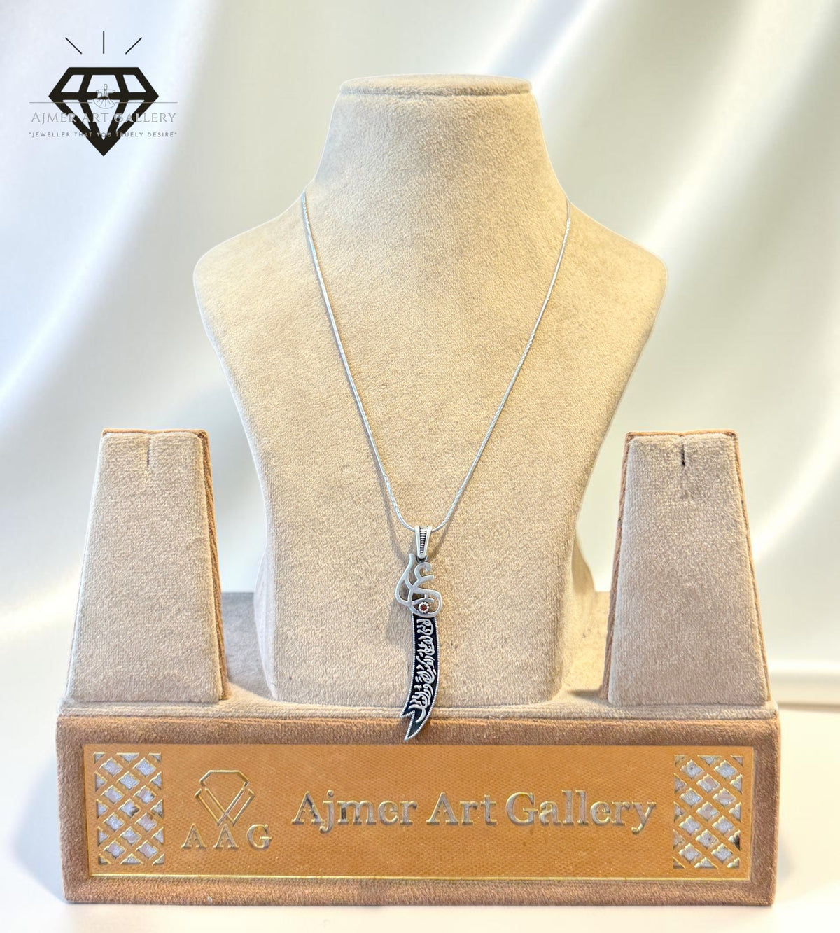 Zulfiqar Pendant