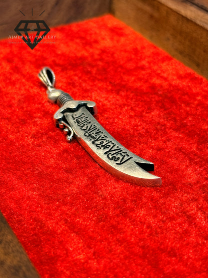 Zulfikar Pendant