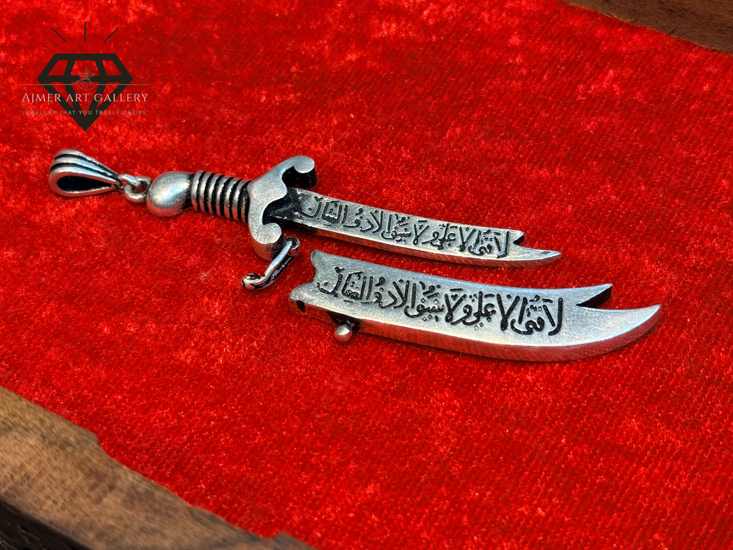 Zulfikar Pendant