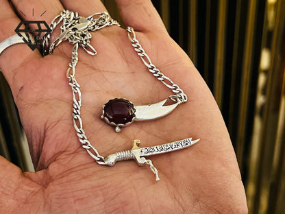 Chain Pendant