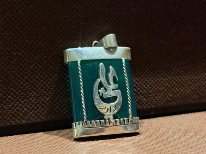 Ali green aqeeq pendant