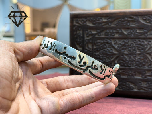 Zulfikar Silver Kada