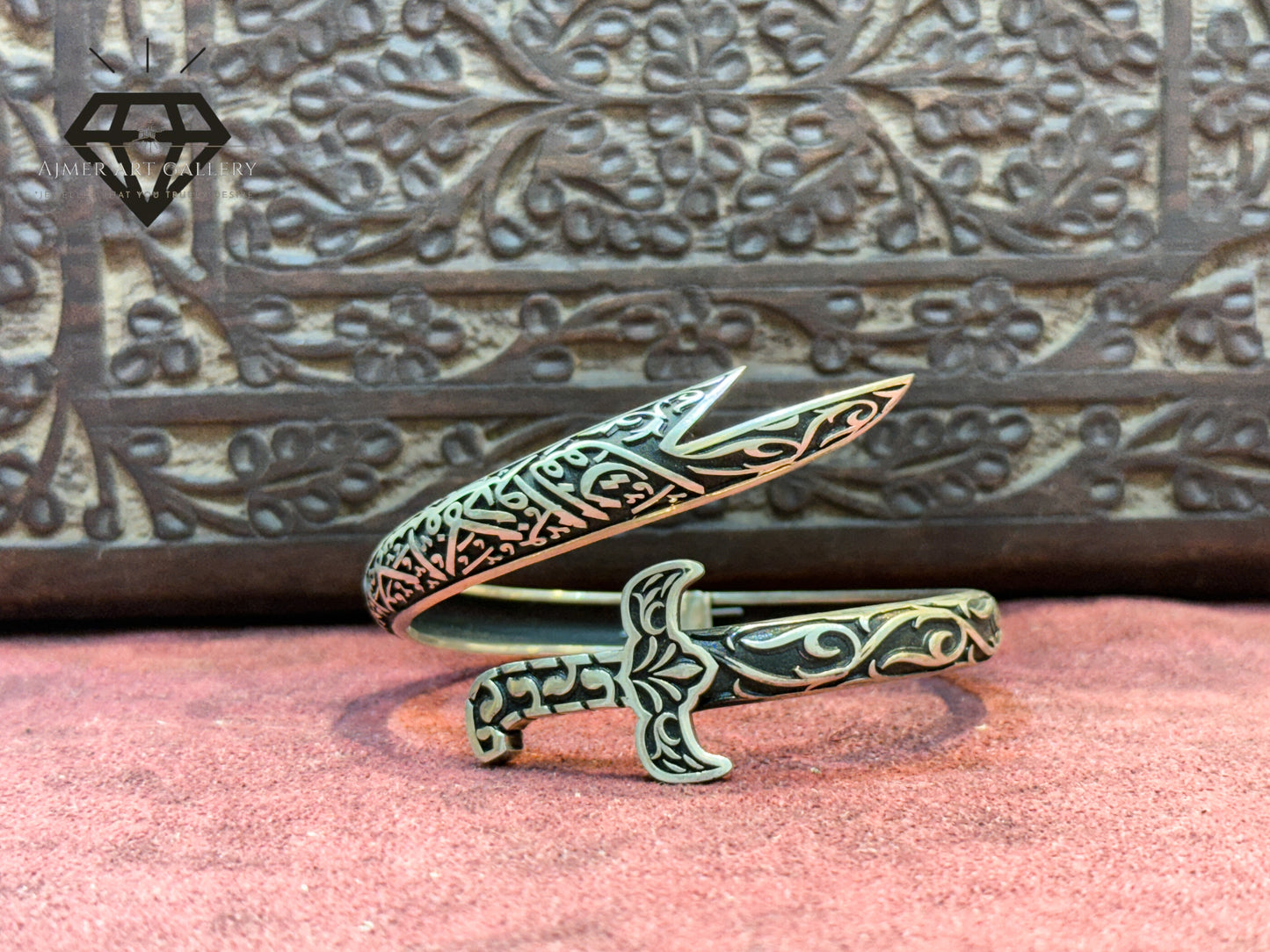 Zulfikar Ayat Black Oxidised Silver Kada