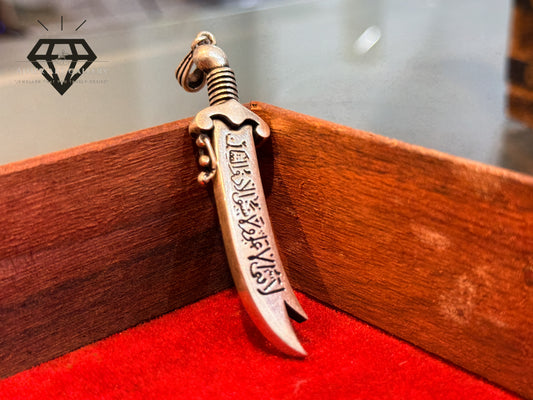Zulfikar Pendant