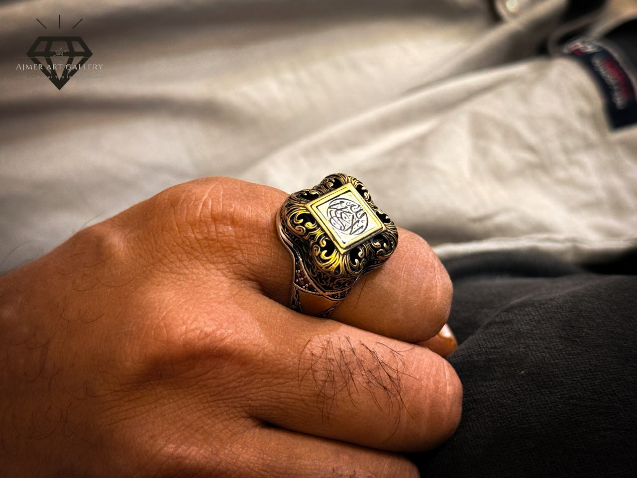 Engraved Ayat Ring
