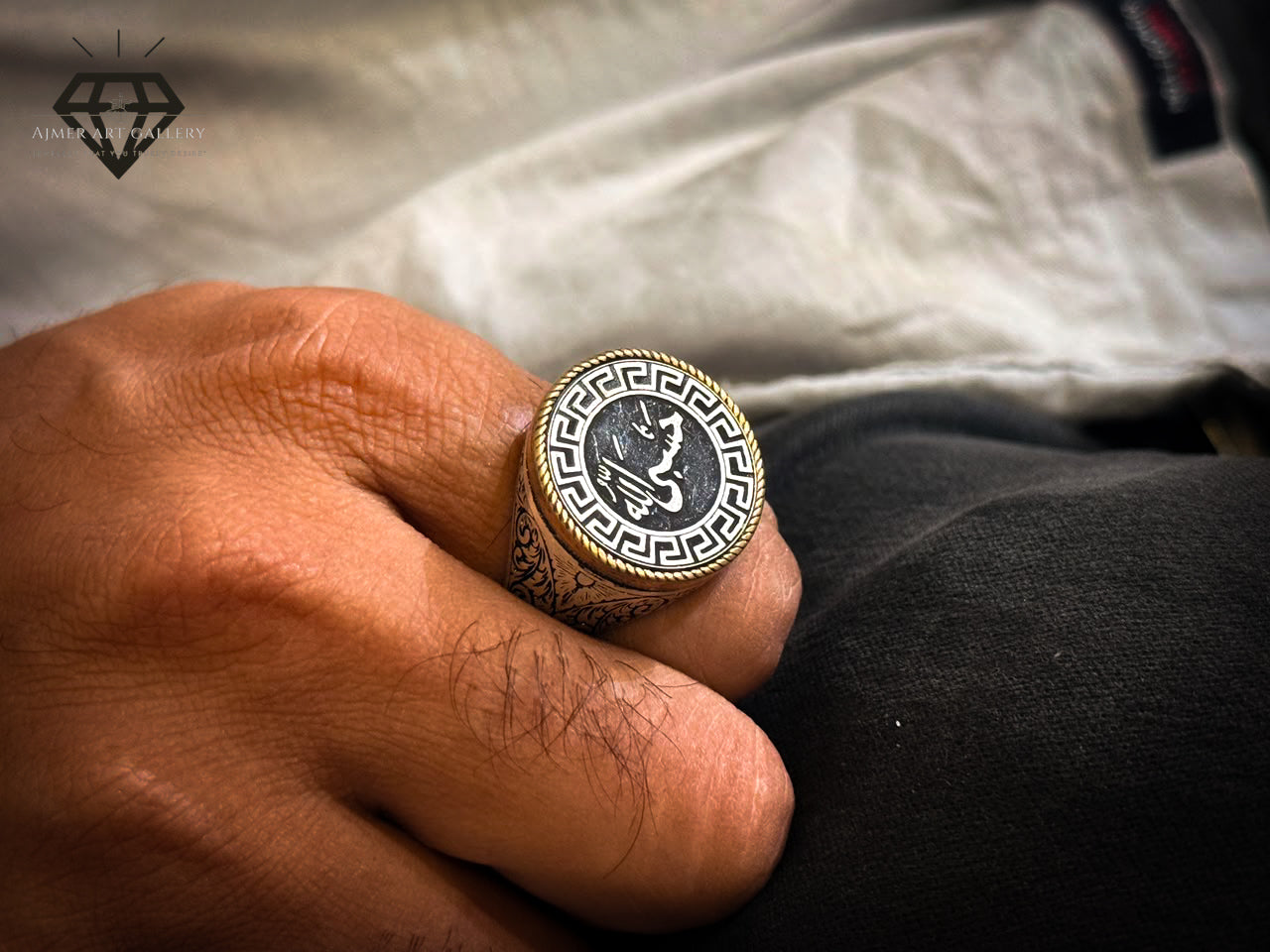 Engraved Ayat Ring