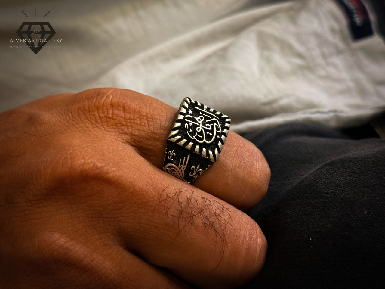 Engraved Ayat Ring