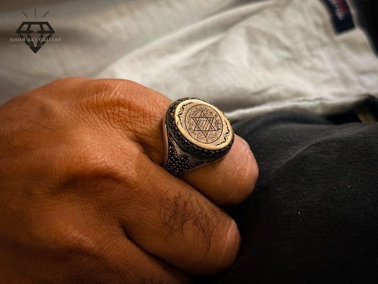 Engraved Ayat Ring