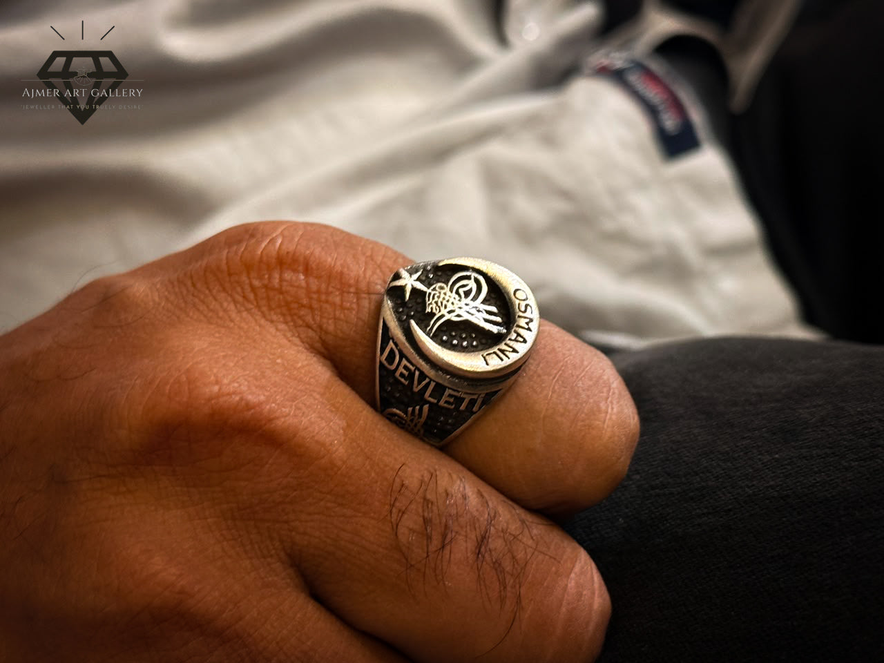 Engraved Ayat Ring
