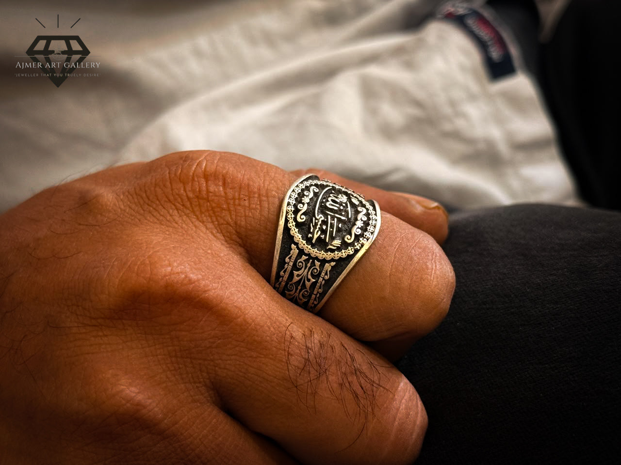 Engraved Ayat Ring