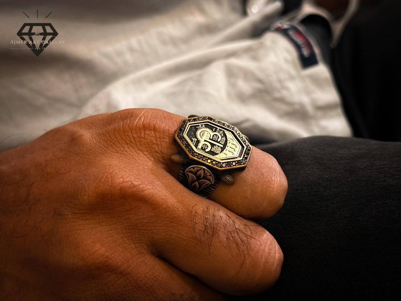 Engraved Ayat Ring