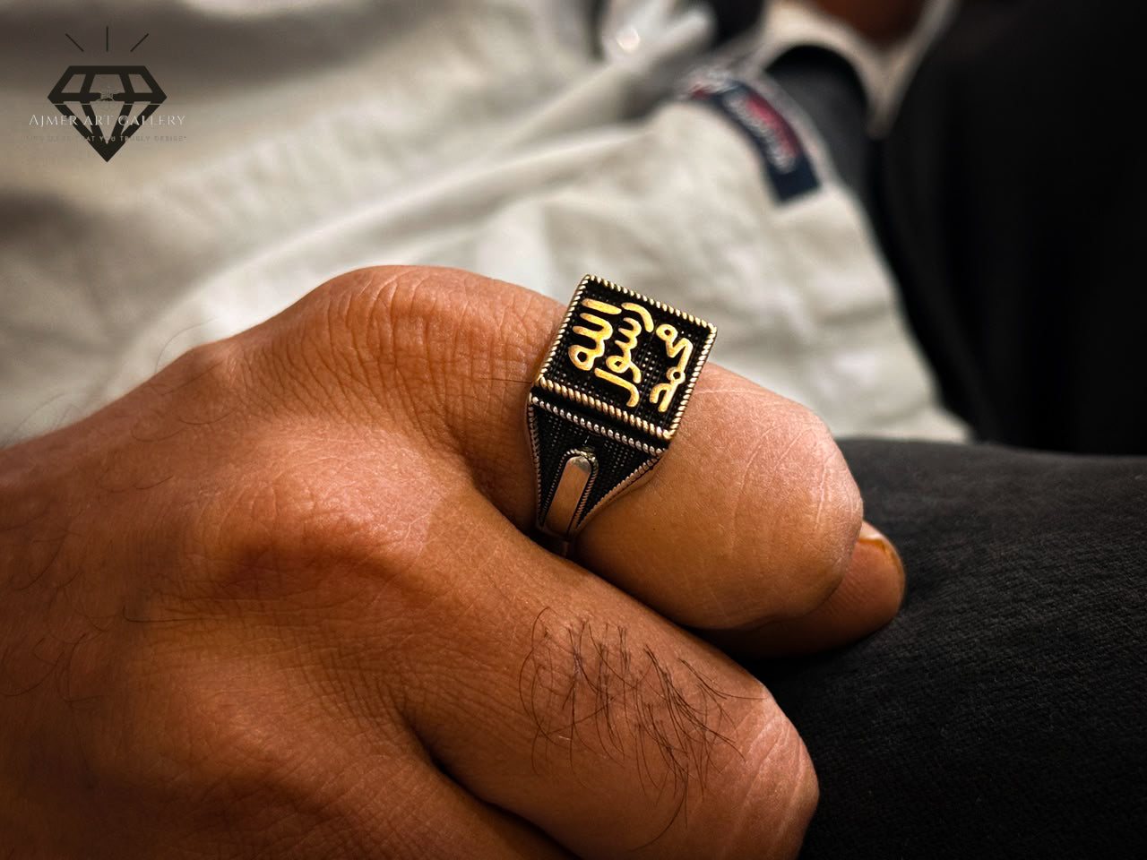 Engraved Ayat Ring