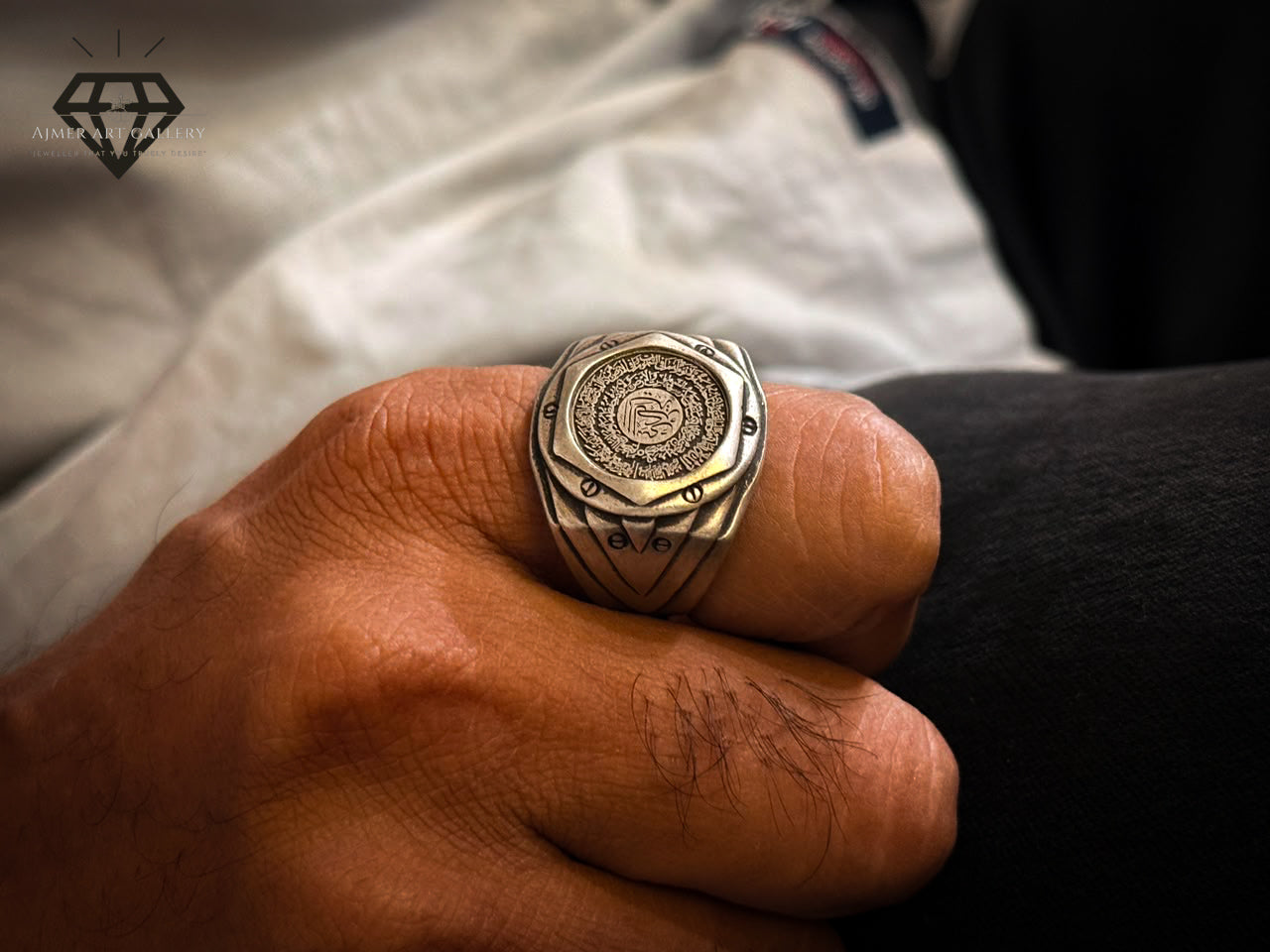 Engraved Ayat Ring