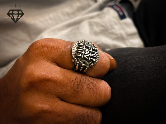 Engraved Ayat Ring