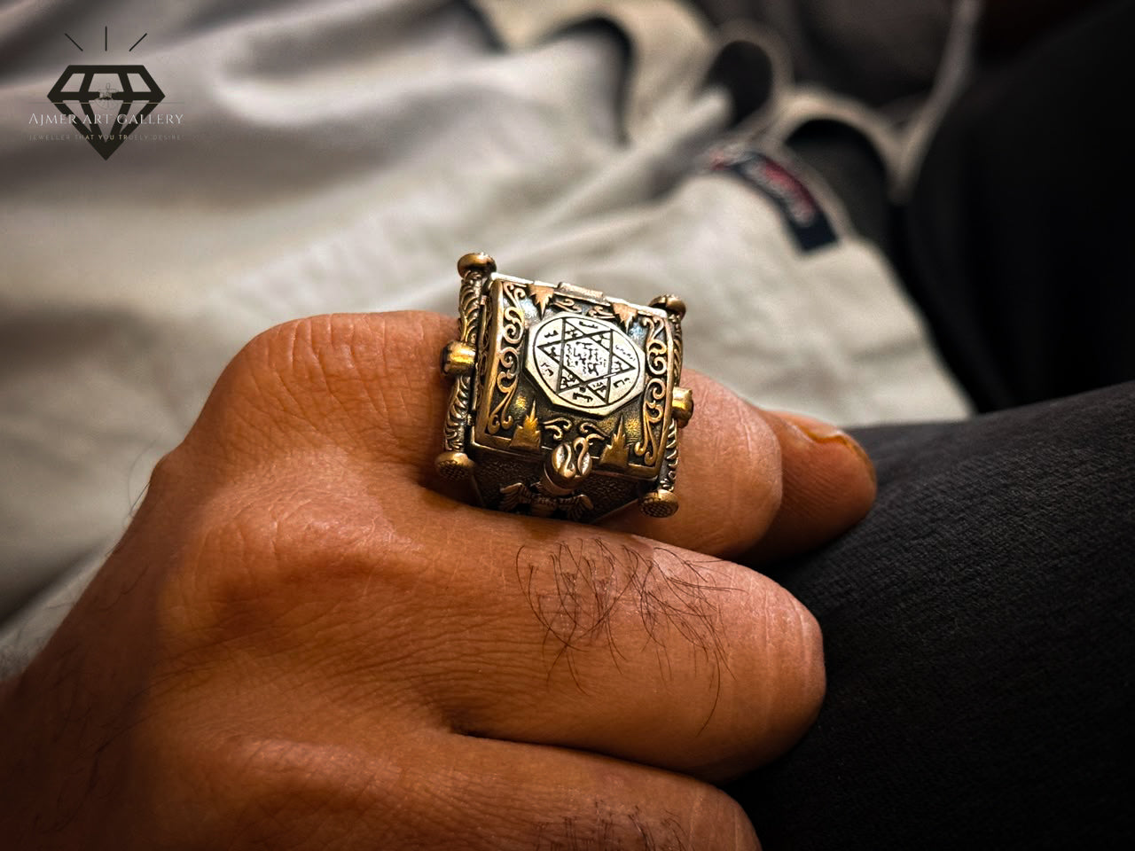 Engraved Ayat Ring