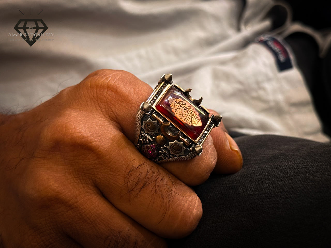 Engraved Ayat Ring