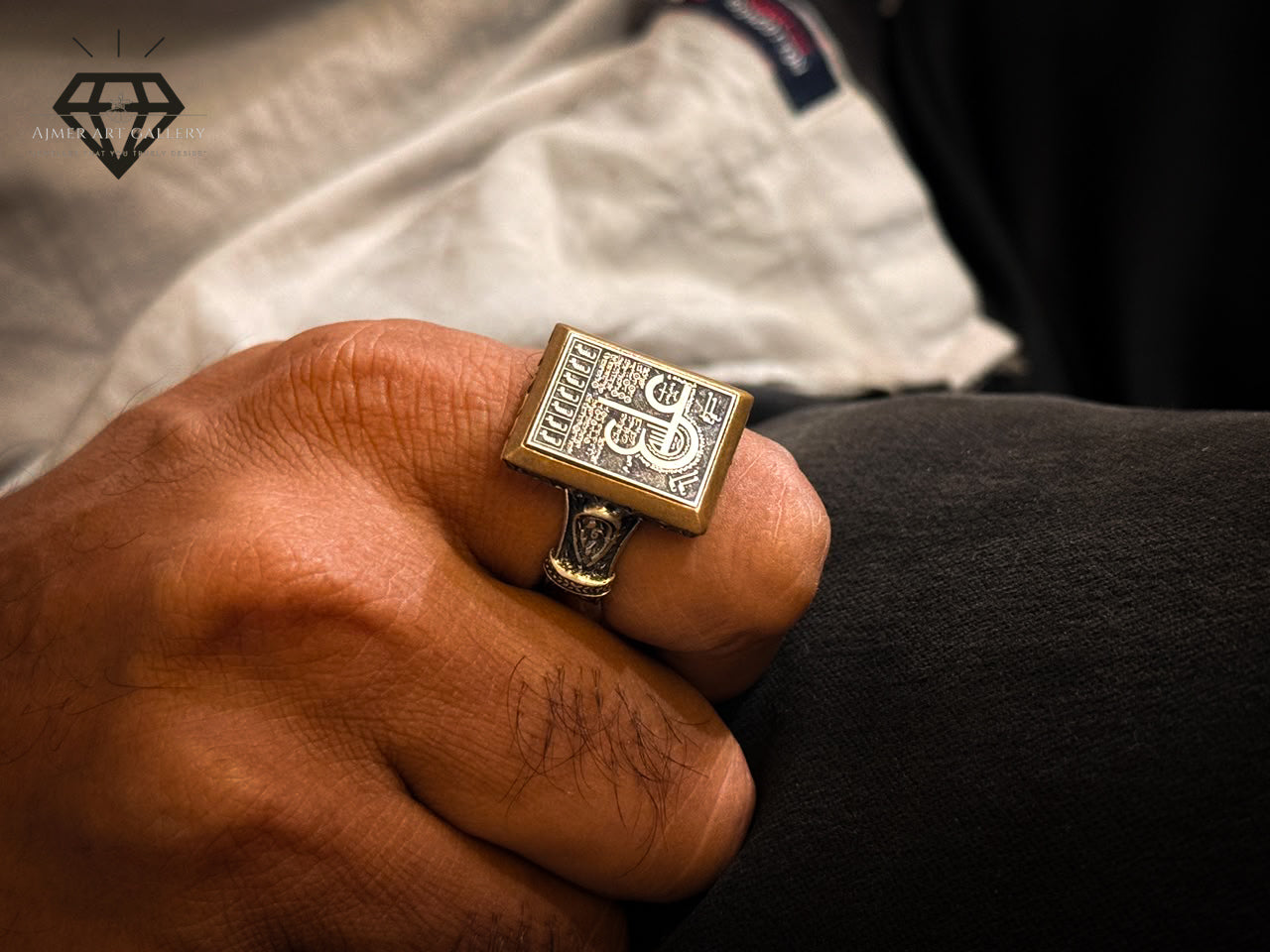 Engraved Ayat Ring