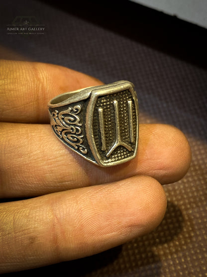 Thumb Ring