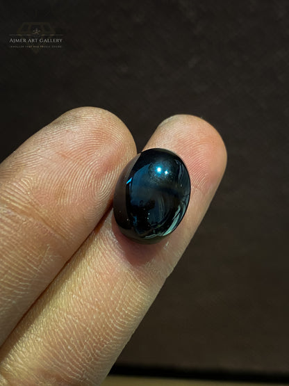 Aqeeq / Agate Gemstone