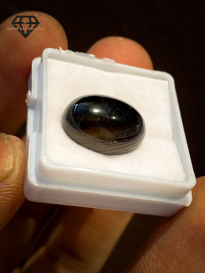 Aqeeq / Agate Gemstone