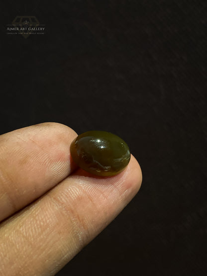 Aqeeq / Agate Gemstone