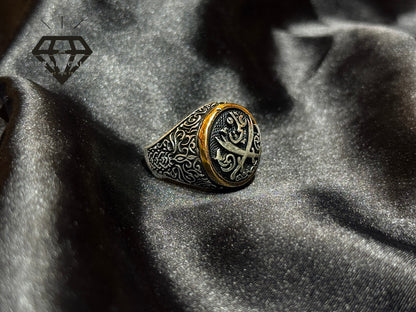 Zulfiqar Ring