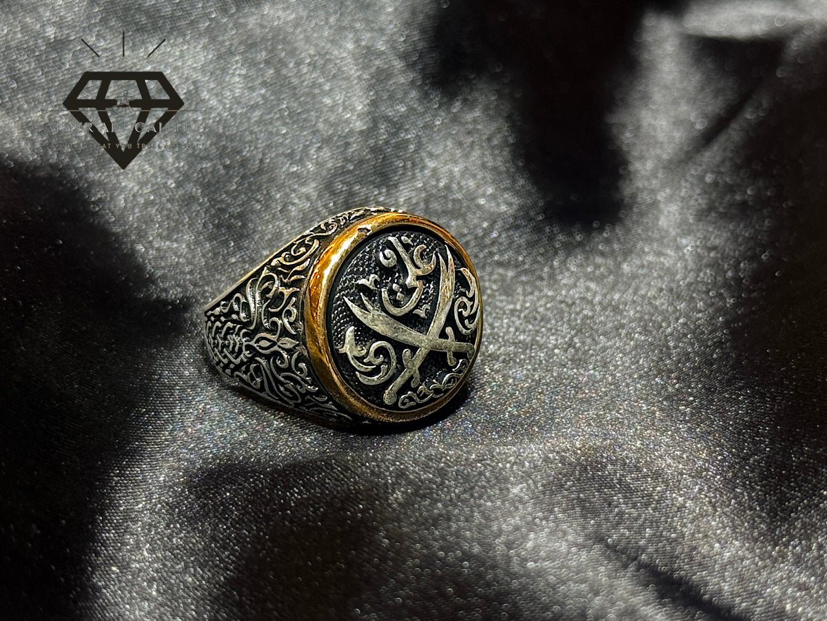Zulfiqar Ring