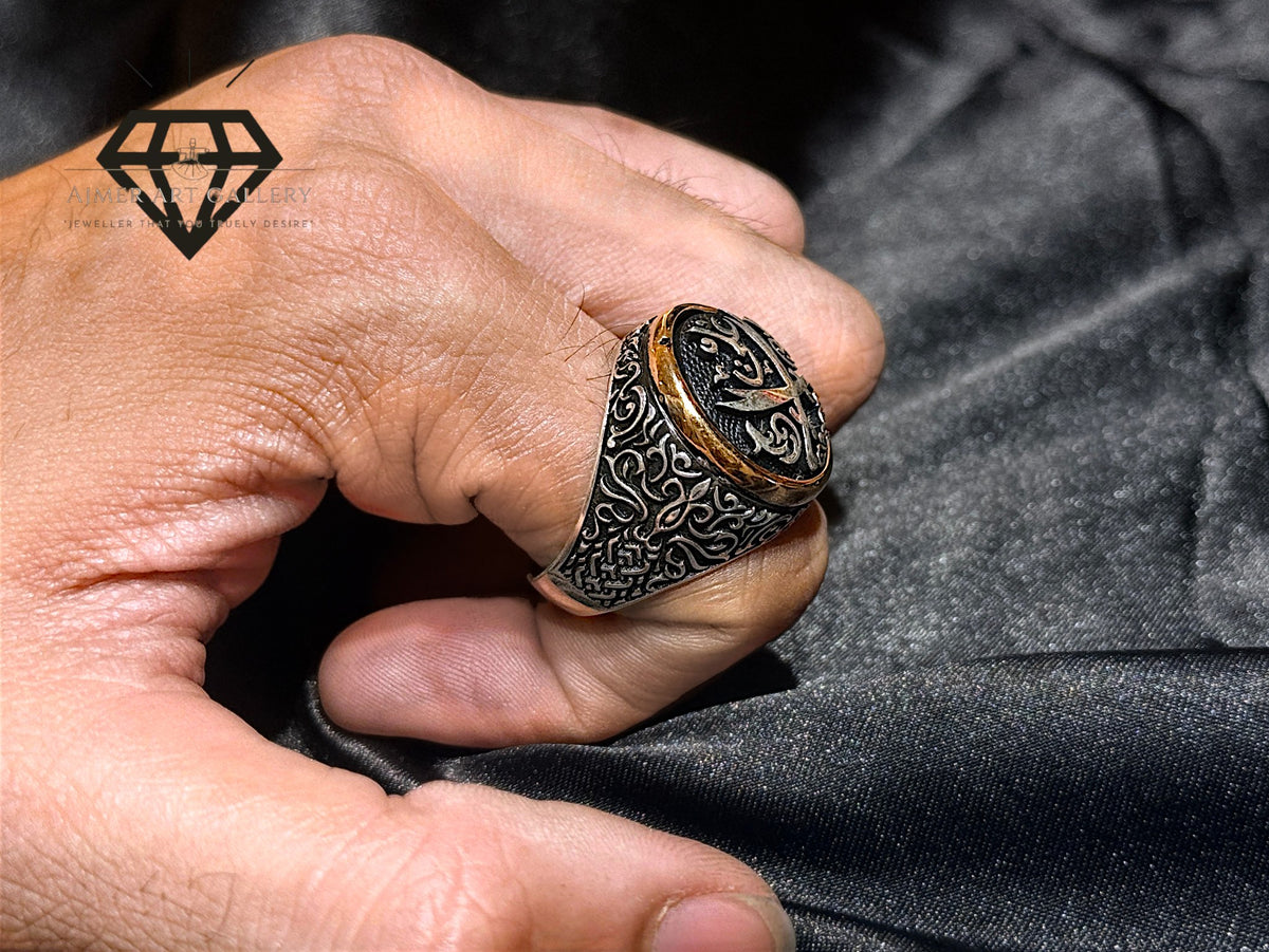 Zulfiqar Ring