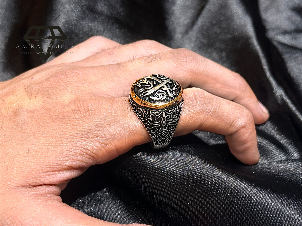 Zulfiqar Ring