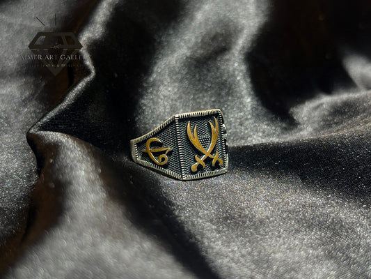 Zulfiqar Ring